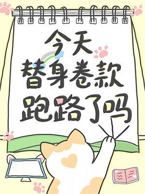 @童心の世界 ページ World Languages - Search results for Wenbo Lu - Old Colony